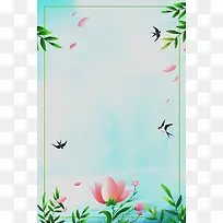 春季春天小清新 绿植 花朵 燕子