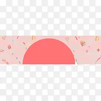 淘宝天猫双11促销可爱banner