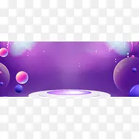 卡通双11星球紫色banner