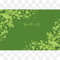 绿色树叶自然海报背景素材
