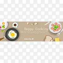 创意食物料理背景banner