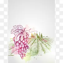 矢量手绘素描水彩葡萄酒庄园背景