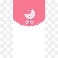 粉色婴儿车海报背景素材