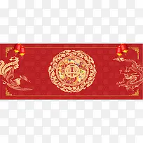 婚庆喜字背景banner