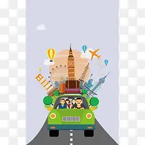 开着汽车去旅游背景素材