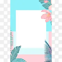 简洁清新唤醒初夏海报