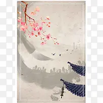 中国风水墨手绘插画