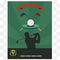 高尔夫竞标赛海报