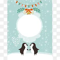 卡通企鹅圣诞清新海报背景素材