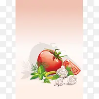 红色渐变水彩西红柿番茄海报背景素材