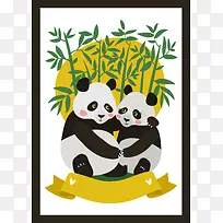 熊猫情侣背景模板