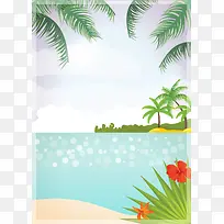 夏季卡通海报背景