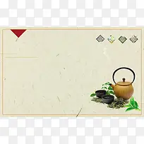 高山茶海报矢量cdr背景模板