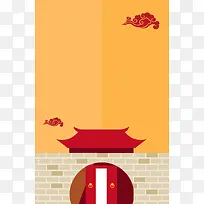 中国传统建筑海报背景