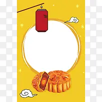 矢量黄色卡通手绘中秋节月饼促销