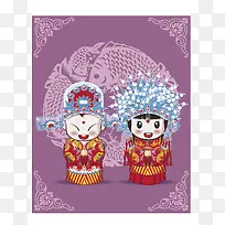 卡通中国古装新郎新娘背景素材