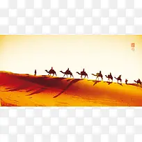 一带一路 丝绸之路背景素材