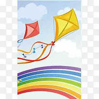 彩虹色的风筝背景素材