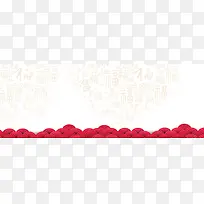 福字 春节  banner