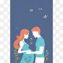 感恩父母美德温馨公益海报背景模板