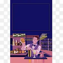 卡通手绘矢量酒吧设计背景图