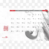 手绘中国风2018-08台历海报背景模板