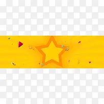 淘宝天猫促销海报banner