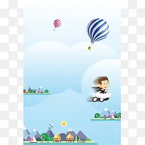 驾校招生cdr海报背景模板