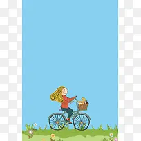 卡通骑车的小女孩海报背景素材