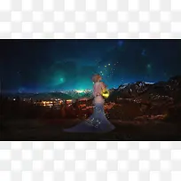 星空下的女王