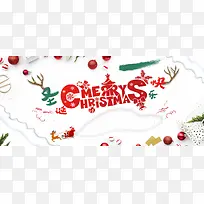 清新白色圣诞节banner