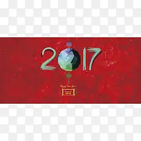 新年背景