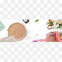 衣物洗护简约小清新绿叶banner