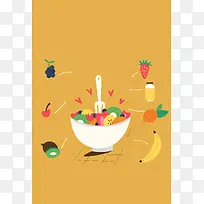 卡通手绘健康饮食水果沙拉海报矢量背景