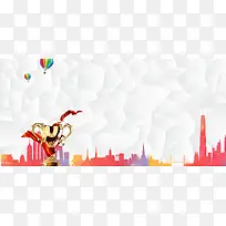 金榜题名高考喜报背景素材