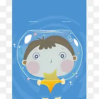 自闭症儿童背景素材