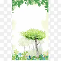 3.12植树节cdr海报背景模板