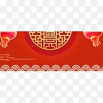 新年 背景板