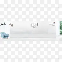 全屏北欧简约小清新家具建材海报