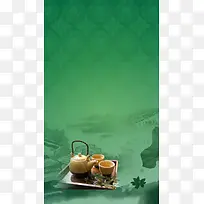 中国风茶道矢量H5背景素材
