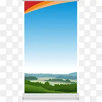 易拉宝模板