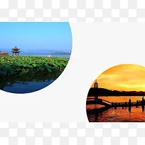 杭州西湖旅游宣传背景模板