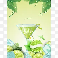 夏季冷饮店冰镇青柠茶矢量海报背景模板
