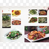 中国风美味菜肴菜单美食元素背景