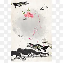 中国风古镇旅游矢量海报设计背景模板