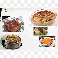 中国风水墨风格美味菜肴美食菜单背景