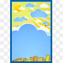 矢量天空海报背景图