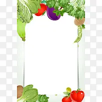 手绘卡通绿色蔬菜食品背景