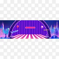 天猫狂欢节几何紫色banner