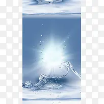 年底清仓防皱霜化妆品蓝色水花蓝色天空补水水珠H5